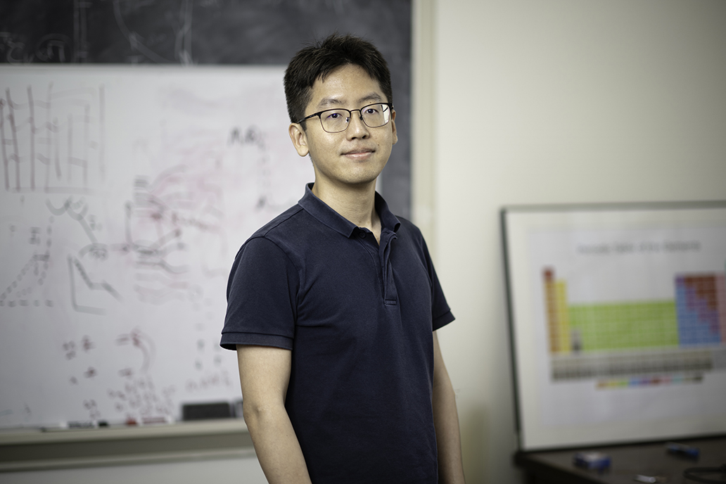Photo of UNT professor Yuanxi Wang